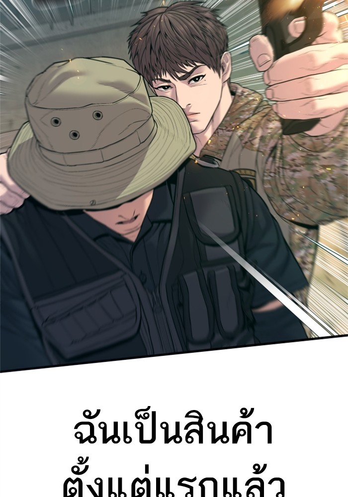 Doujin-Lc- อ่าน โดจิน มังฮวา เกาหลี ญี่ปุ่น จีน แปลไทย Manager Kim ตอนที่ 1 2 3 4 5 6 7 8 9 10 11 12 13 14 ฟรี ไม่มีโฆษณา อ่าน โดจิน Manhwa เกาหลี ญี่ปุ่น จีน เรามีครบ คัดมาให้เน้นๆ โดจิน 18+ รับประกันความฟินโดย  Doujin Lc